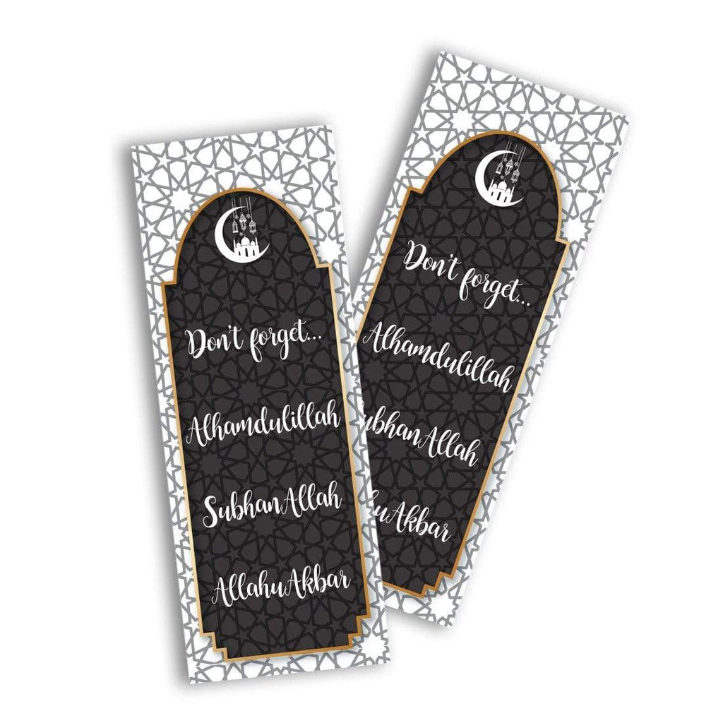 Islamic Unique Bold Bookmarks