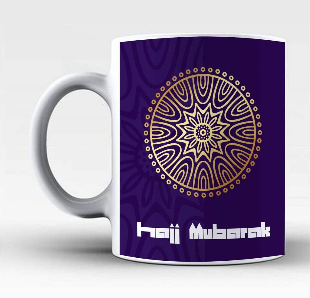 Hajj Mubarak Islamic Muslim Drink Cup Glass Coffee Tea Mug Gift Present D3