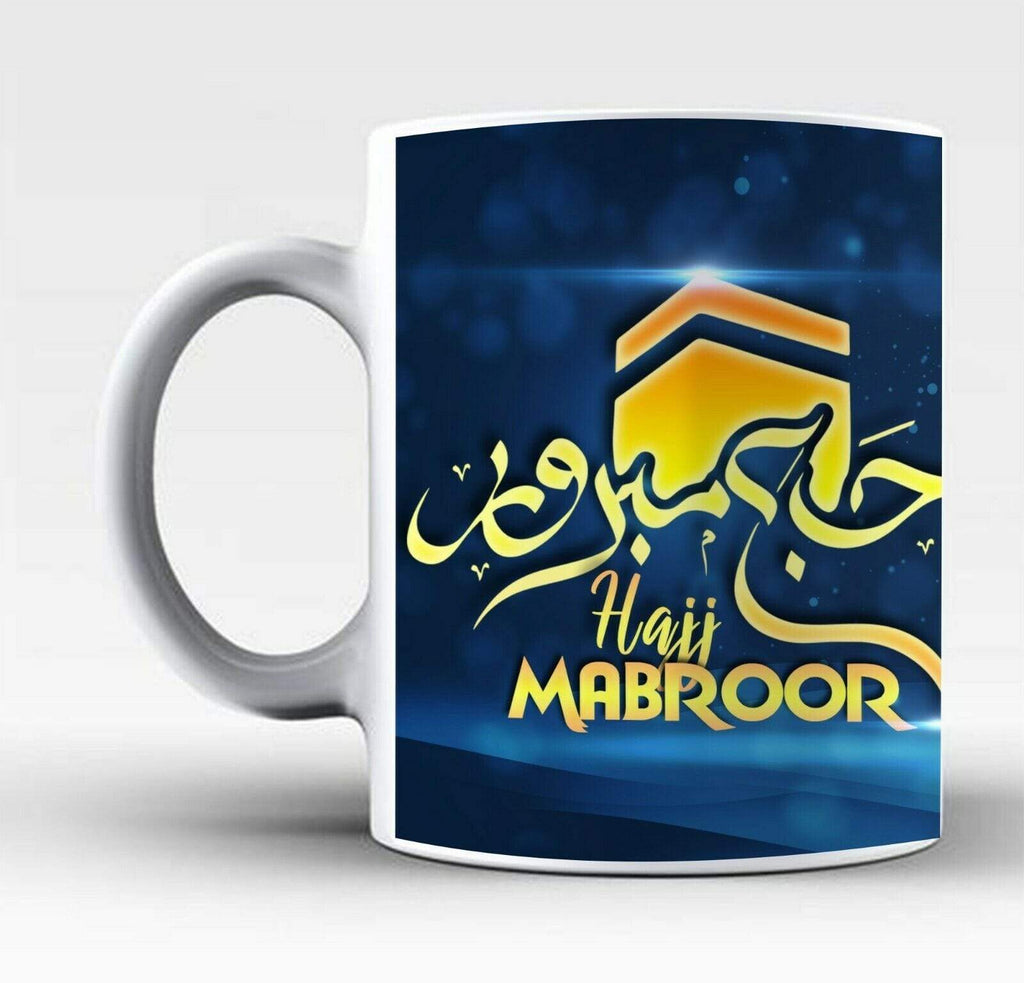 Hajj Mubarak 2019 Mugs Islamic Muslim Drink Cup Glass Coffee Tea Gift Present 2