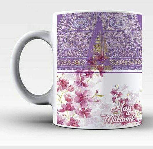 Hajj Mubarak Islamic Muslim Drink Cup Glass Coffee Tea Mug Gift Present D2