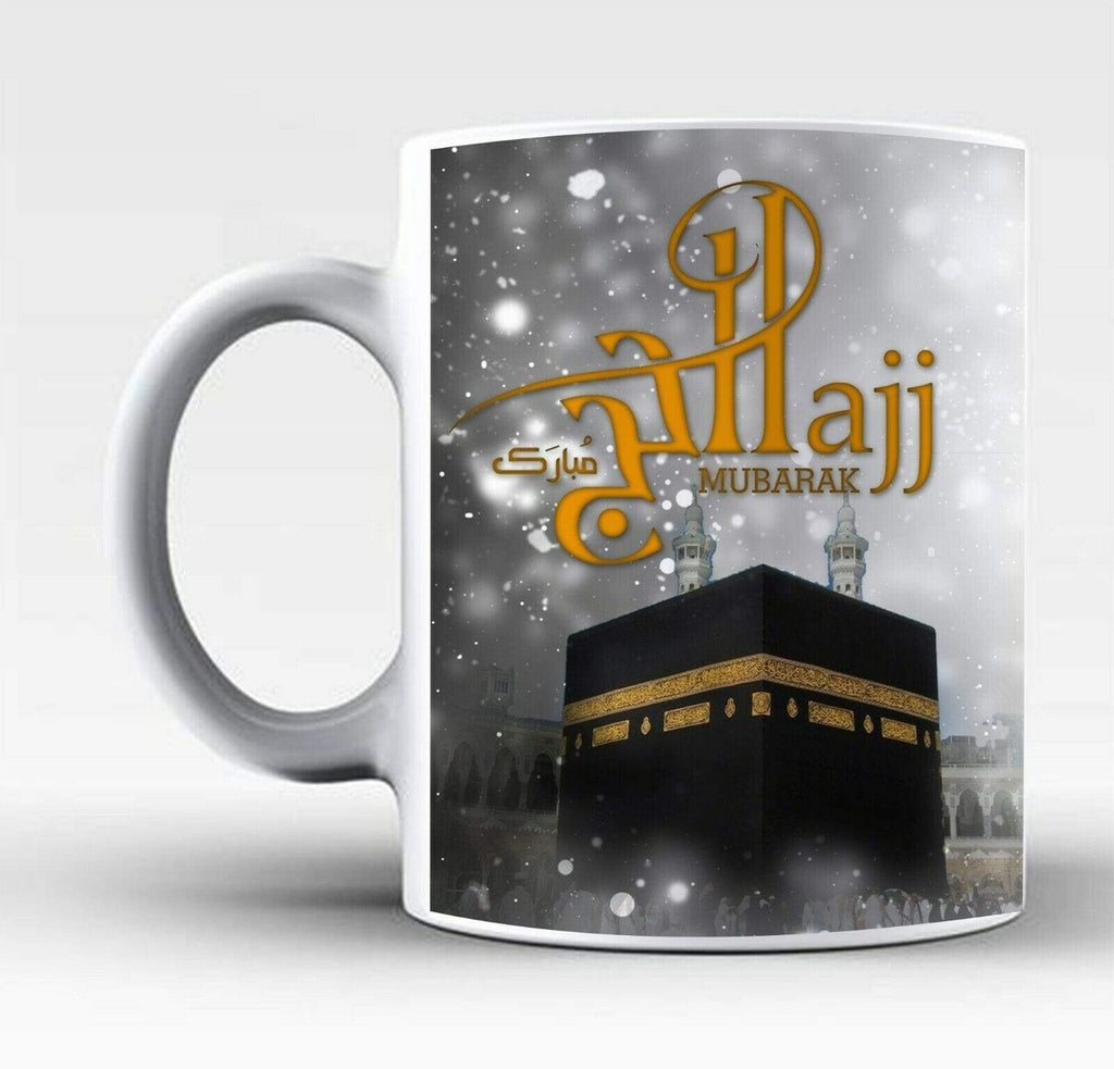 Hajj Mubarak 2019 Mugs Islamic Muslim Drink Cup Glass Coffee Tea Gift Present 2