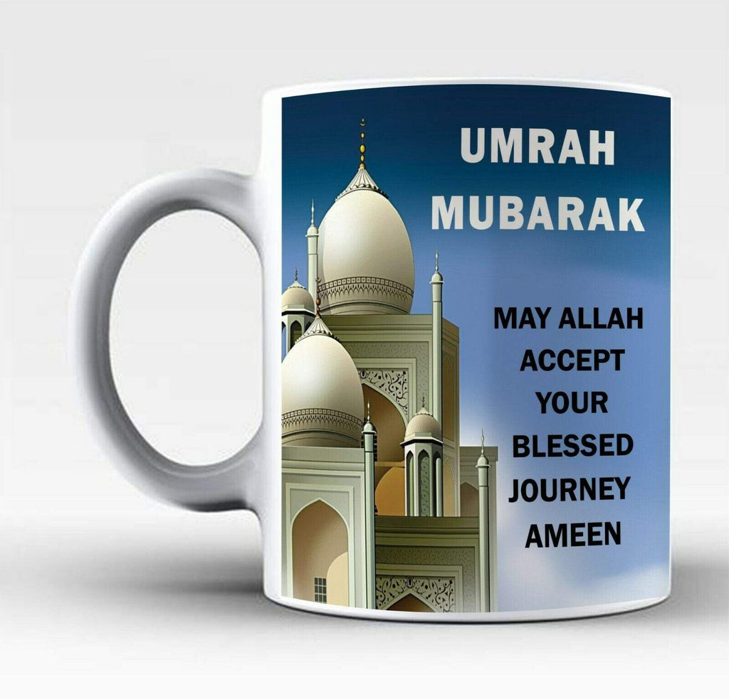 Umrah Mubarak Islamic Muslim Drink Cup Glass Coffee Tea Mug Gift Present 3