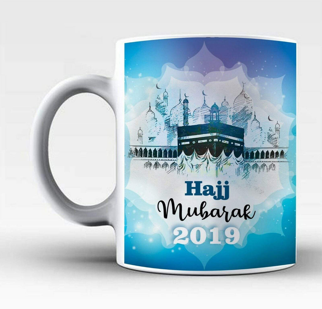 Hajj Mubarak 2019 Mugs Islamic Muslim Drink Cup Glass Coffee Tea Gift Present 1