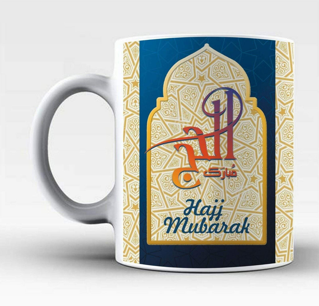 Hajj Mubarak 2019 Mugs Islamic Muslim Drink Cup Glass Coffee Tea Gift Present 2