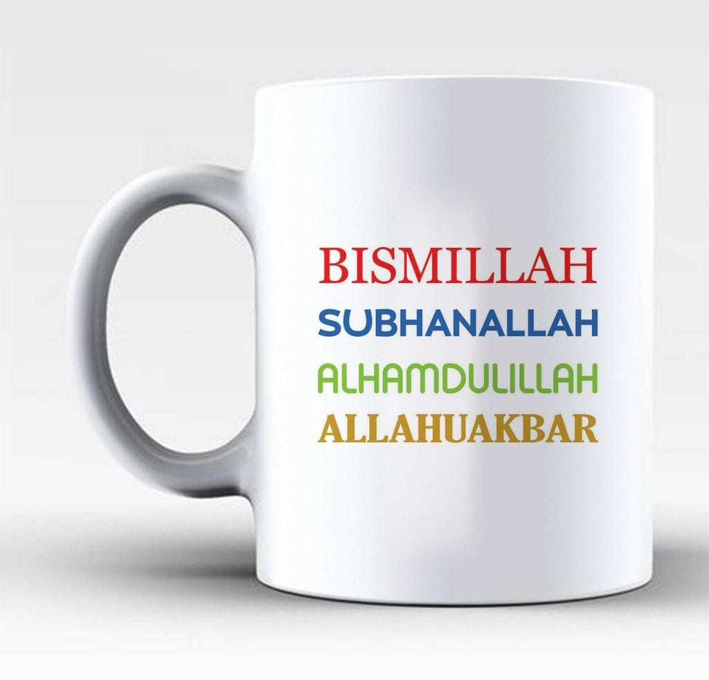 Islamic Bismillah Alhamdulillah Muslim Coffee Tea Glass Mugs Friend Family Gift