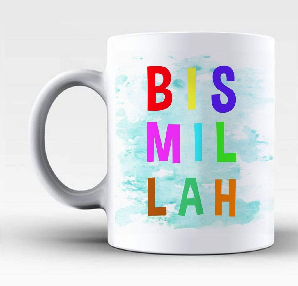Islamic Bismillah Muslim Coffee Tea Glass  Mugs For Friend Family Gift Present