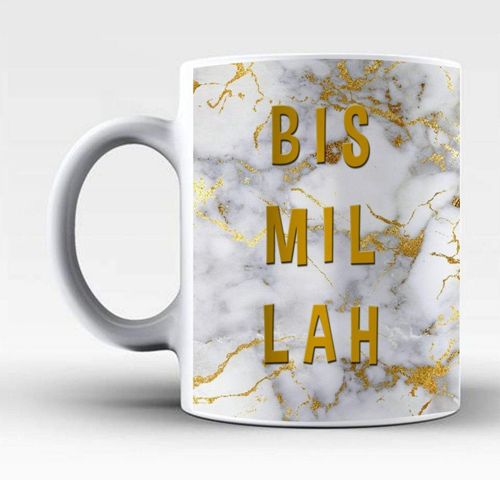 Islamic Bismillah Muslim Coffee Tea Glass  Mugs For Friend Family Gift Present