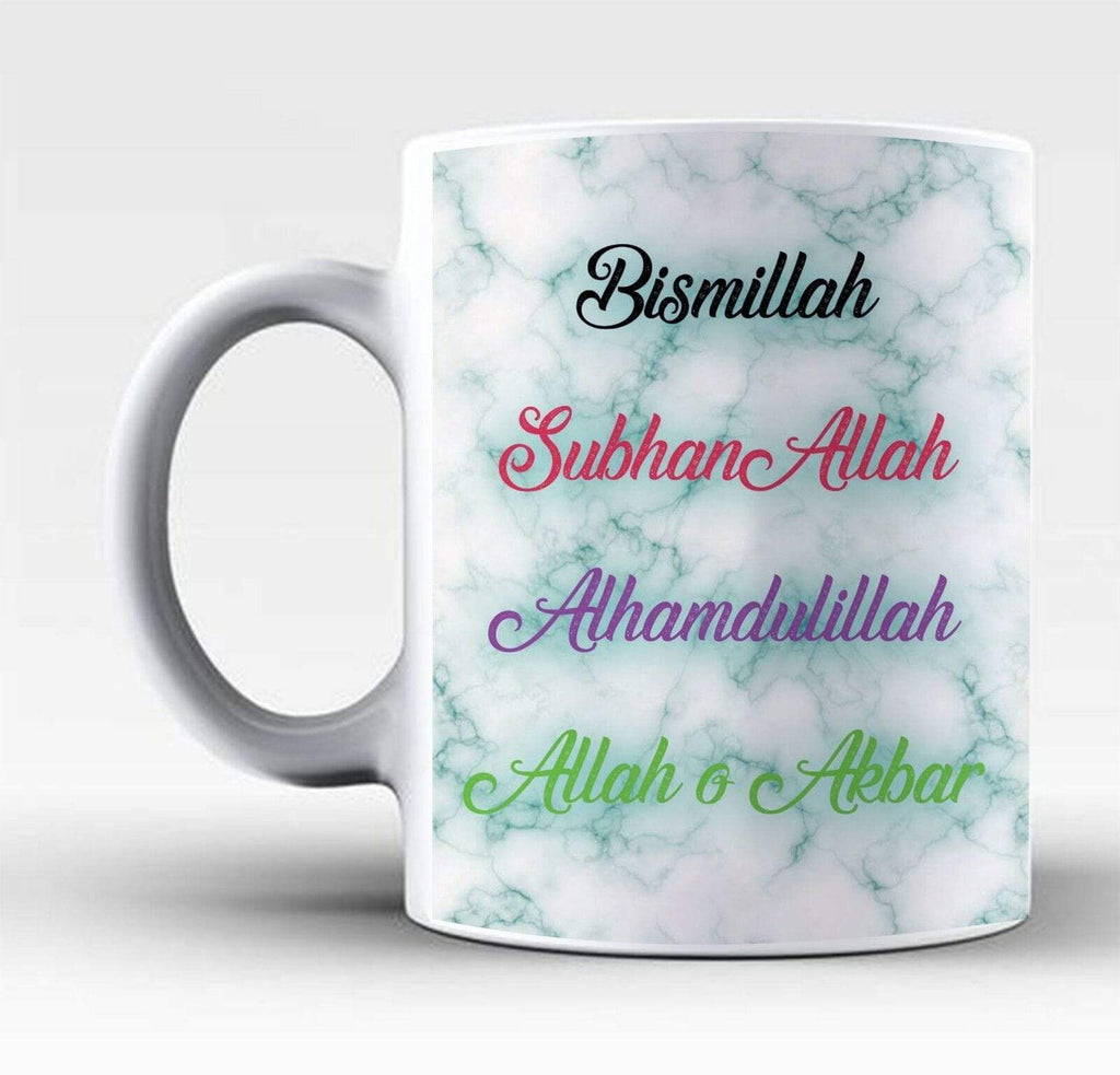 Islamic Bismillah Alhamdulillah Muslim Coffee Tea Glass Mugs Friend Family Gift