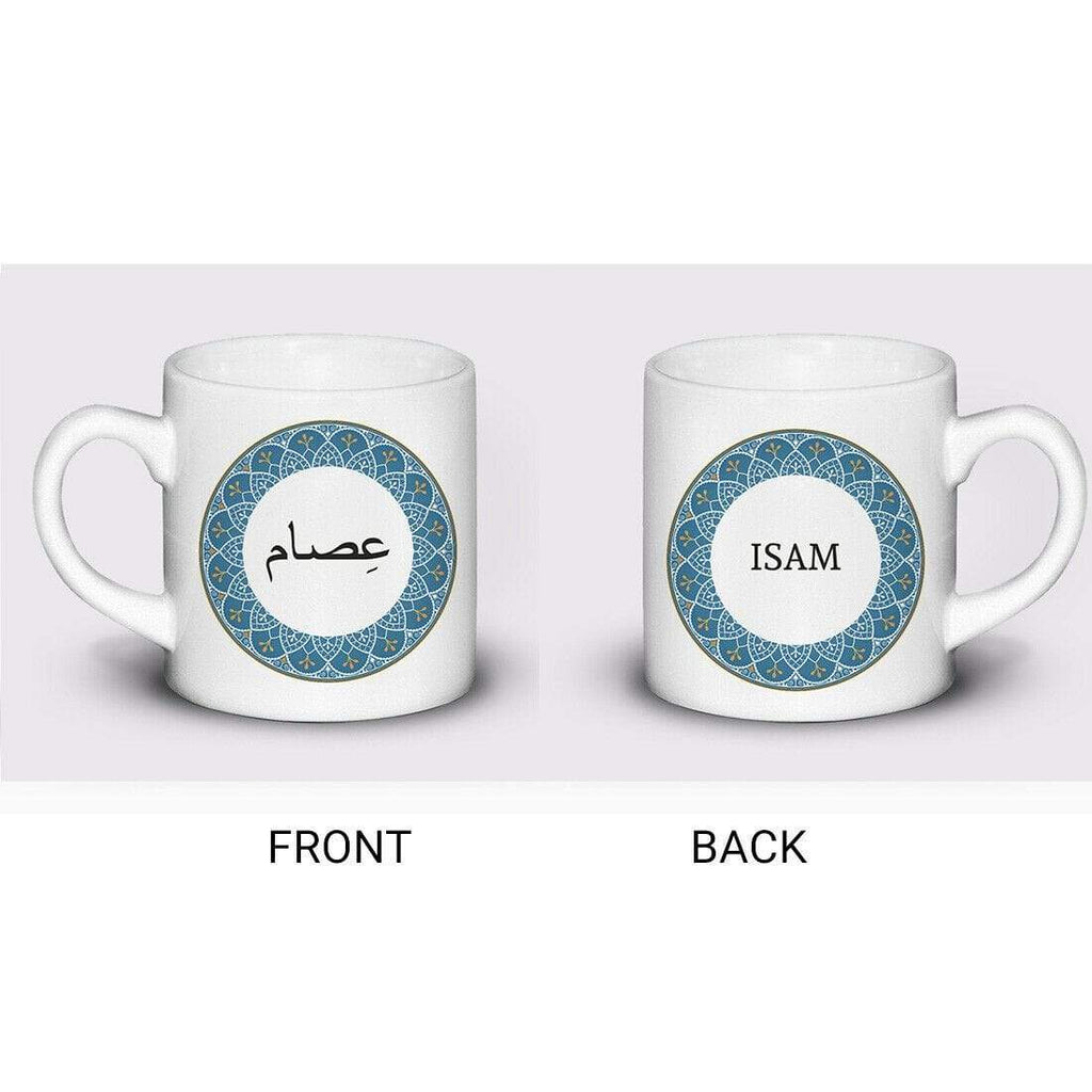 Personalised 6OZ Mug For Kids Boys Girls Children Cup Gift Name Arabic & English