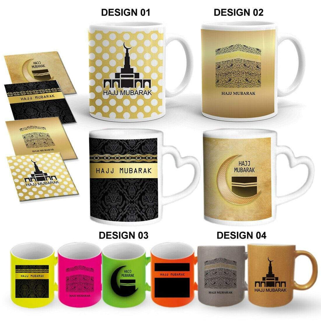 Hajj Mubarak 2019 Gift Present Mug Glass Cup With Or Without A Coaster Set D2