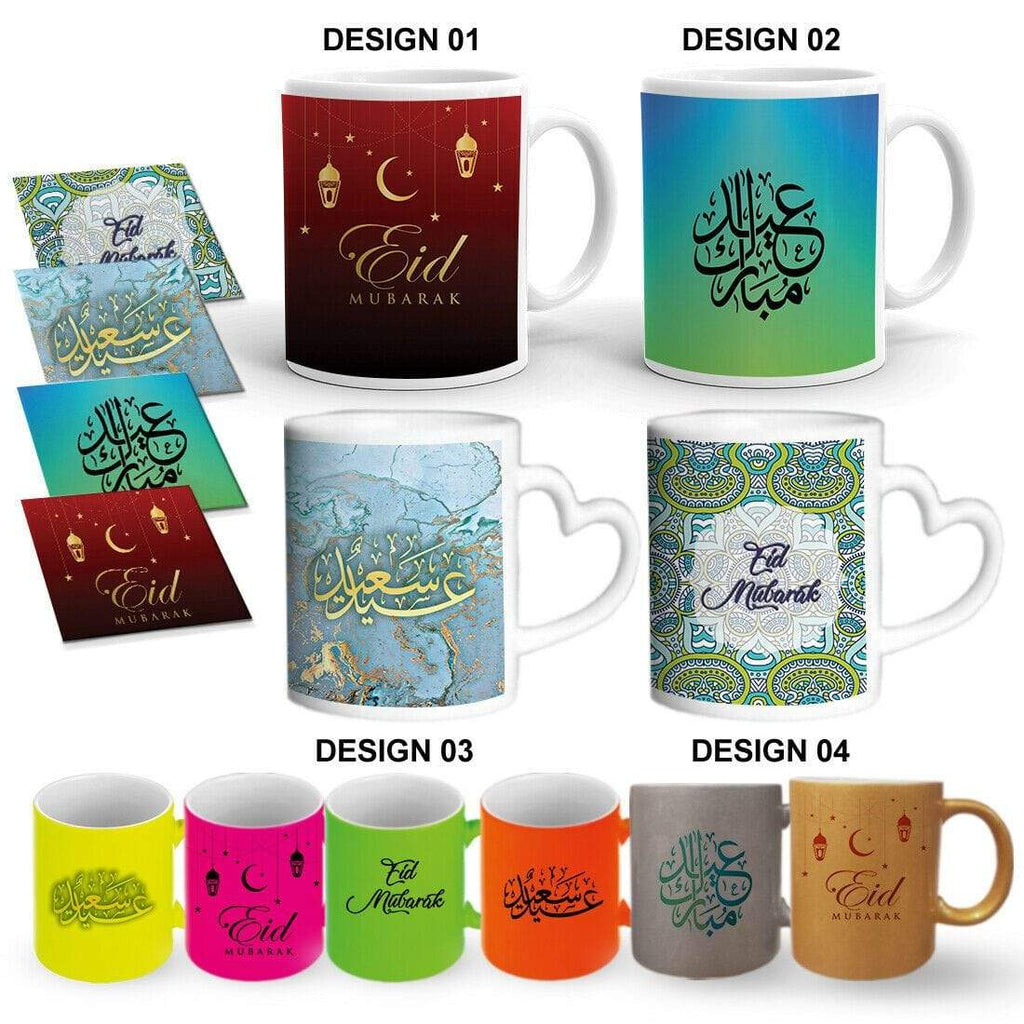 Eid Mubarak Gift Present Mug Glass Cup Tea Gift With Or Without A Coaster Set 11