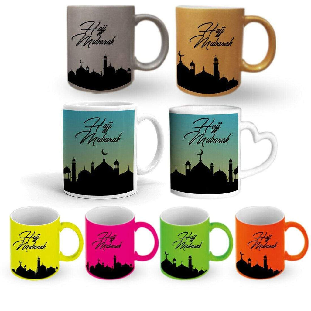 Hajj Mubarak 2019 Gift Present Mug Glass Cup With Or Without A Coaster Set D3