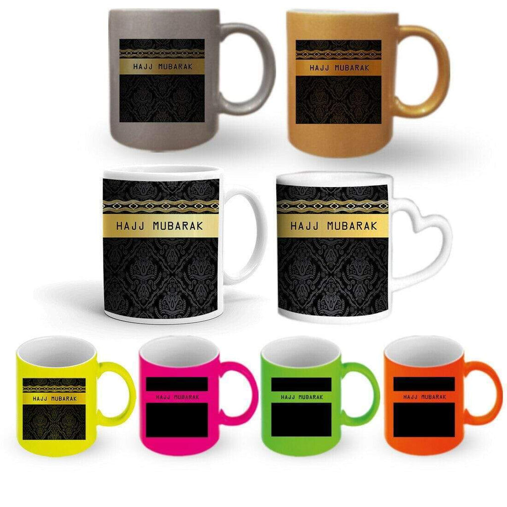 Hajj Mubarak 2019 Gift Present Mug Glass Cup With Or Without A Coaster Set D2