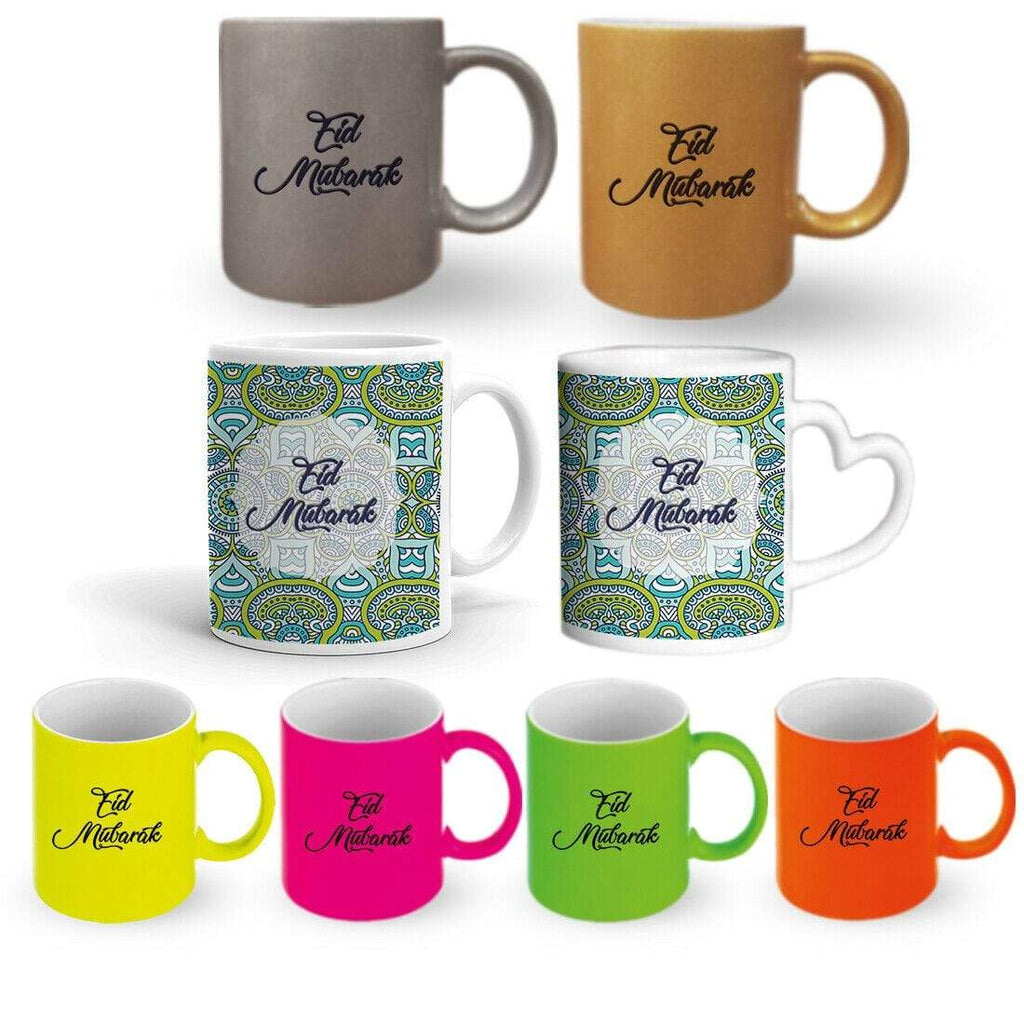 Eid Mubarak Gift Present Mug Glass Cup Tea Gift With Or Without A Coaster Set 11