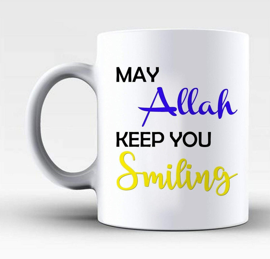 Ideal Islamic Tea Coffee Mug Perfect Gift Present Religious Muslim Drink Glass
