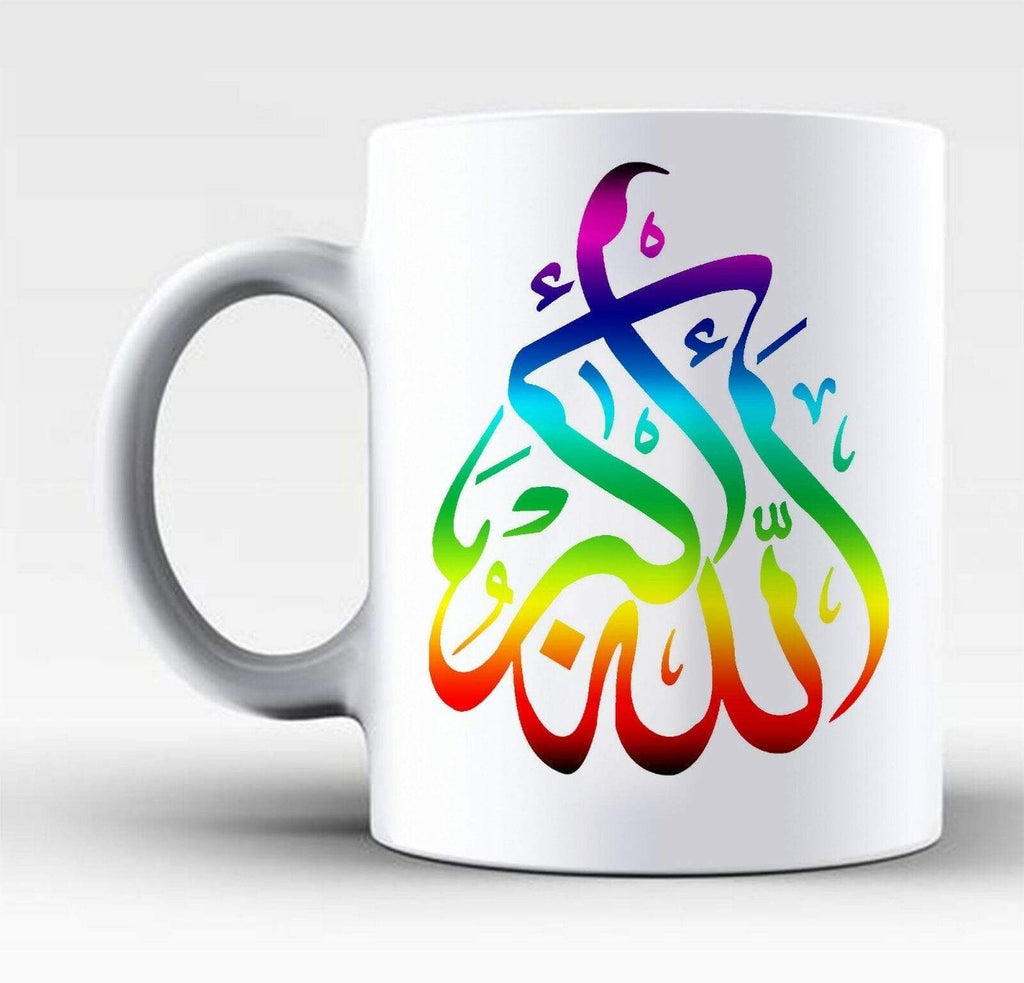 Ideal Islamic Tea Coffee Mug Perfect Gift Present Religious Muslim Drink Glass