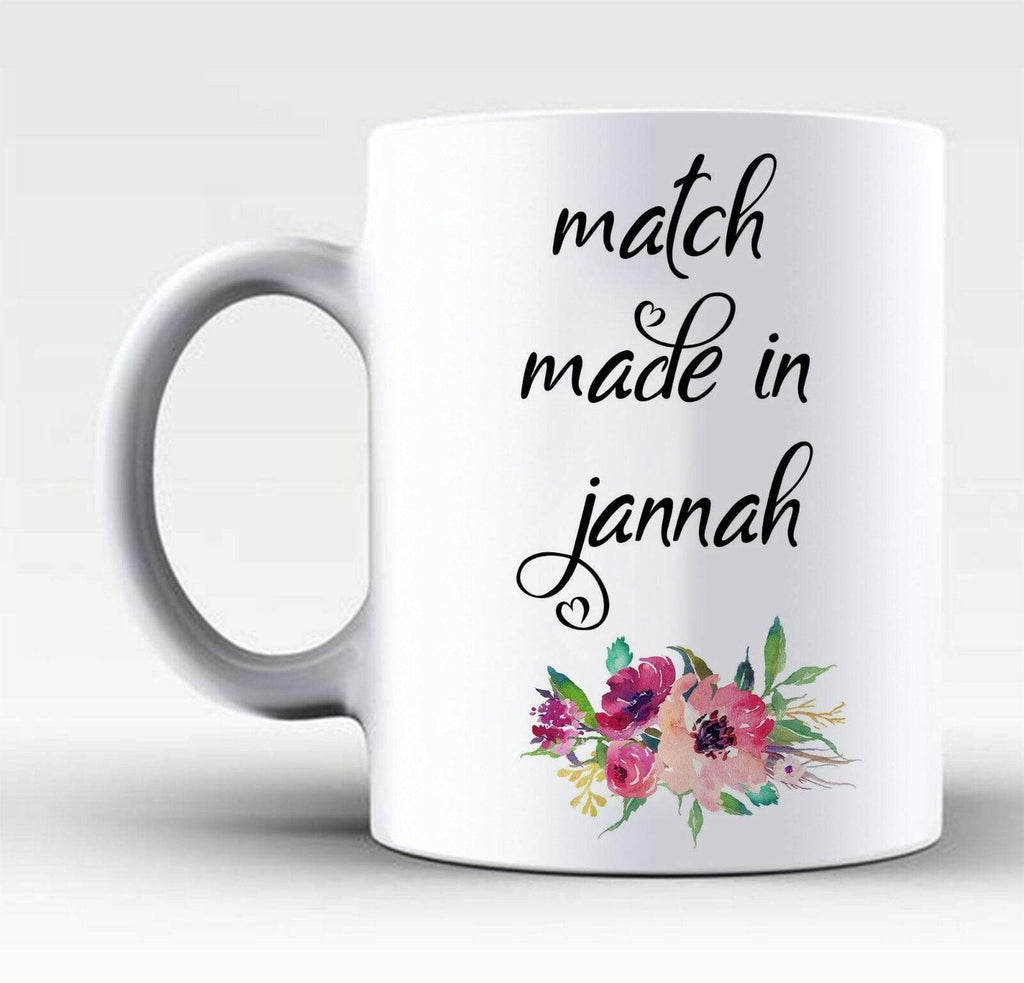 Ideal Islamic Tea Coffee Mug Perfect Gift Present Religious Muslim Drink Glass