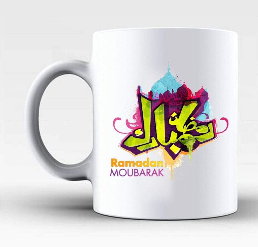 Perfect Gift For Ramadan Mubarak Mubrook Kareem Ramzan Tea Coffee Mug Gift Funny