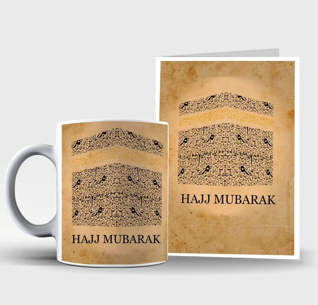 Hajj Mubarak Islamic Muslim Drink Mug Cup Coffee Tea And Card SET Gift Present 3