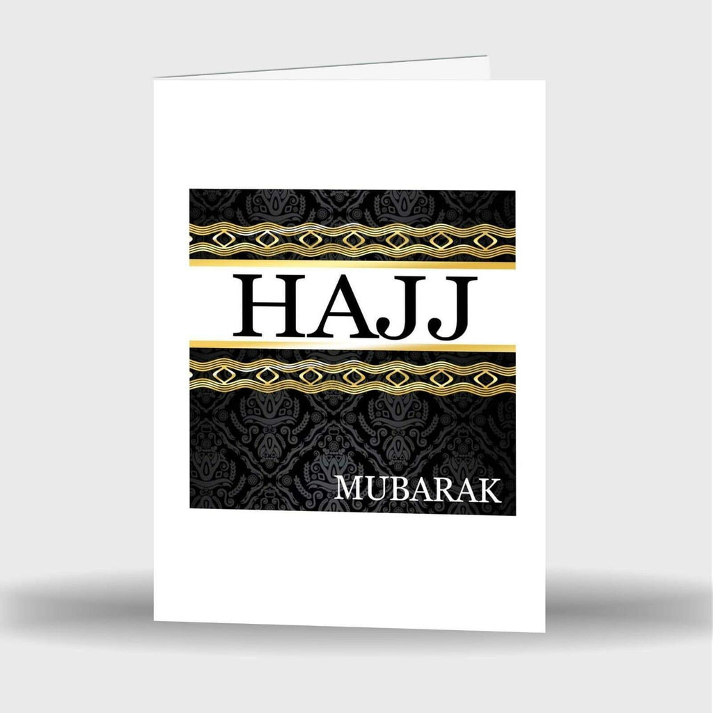 Hajj Mubarak Islamic Muslim Drink Mug Cup Coffee Tea And Card SET Gift Present 4