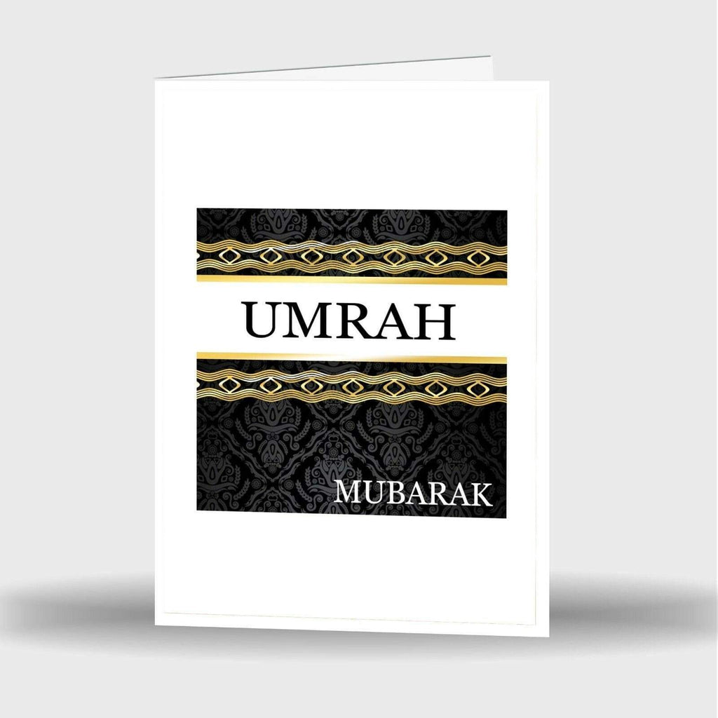 Umrah Mubarak Islamic Muslim Drink Mug Cup Coffee And Card SET Gift Present 4