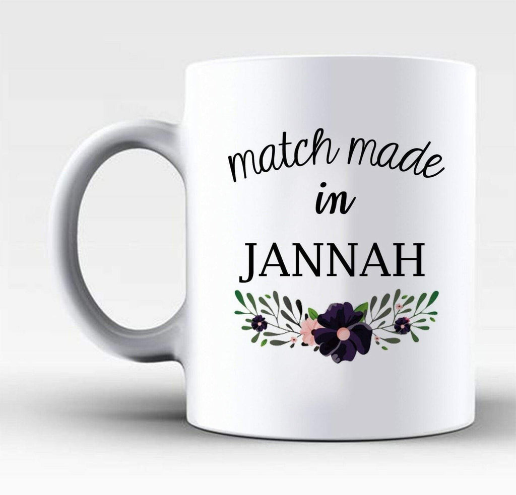 Islamic In My Kismat Jannah Salaam Inshallah  Coffee Tea Glass Mugs Gift Present