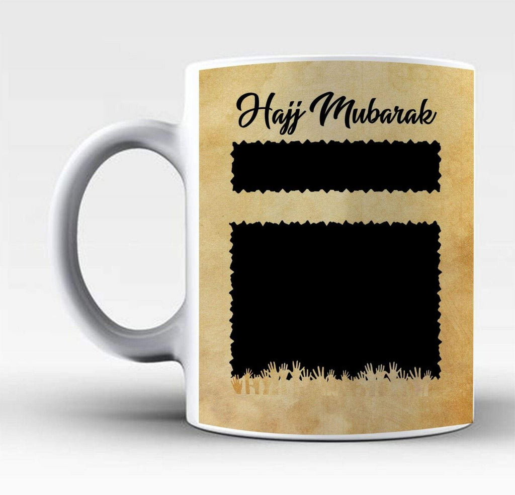 Hajj Mubarak Islamic Muslim Drink Mug Cup Coffee Tea And Card SET Gift Present 2