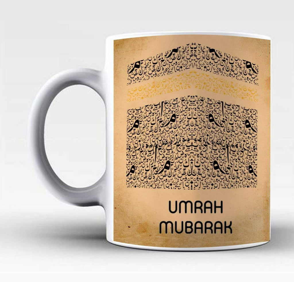 Umrah Mubarak Islamic Muslim Drink Mug Cup Coffee And Card SET Gift Present 3