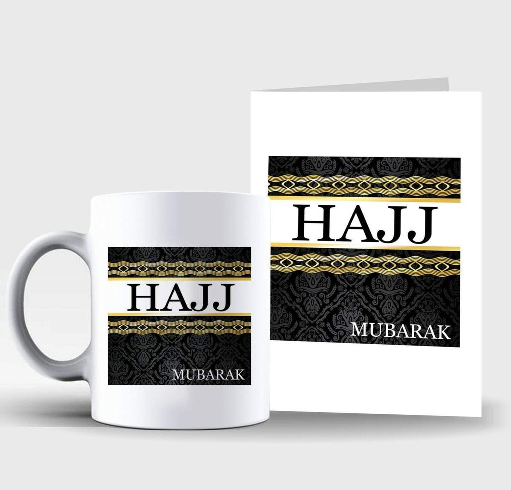 Hajj Mubarak Islamic Muslim Drink Mug Cup Coffee Tea And Card SET Gift Present 4