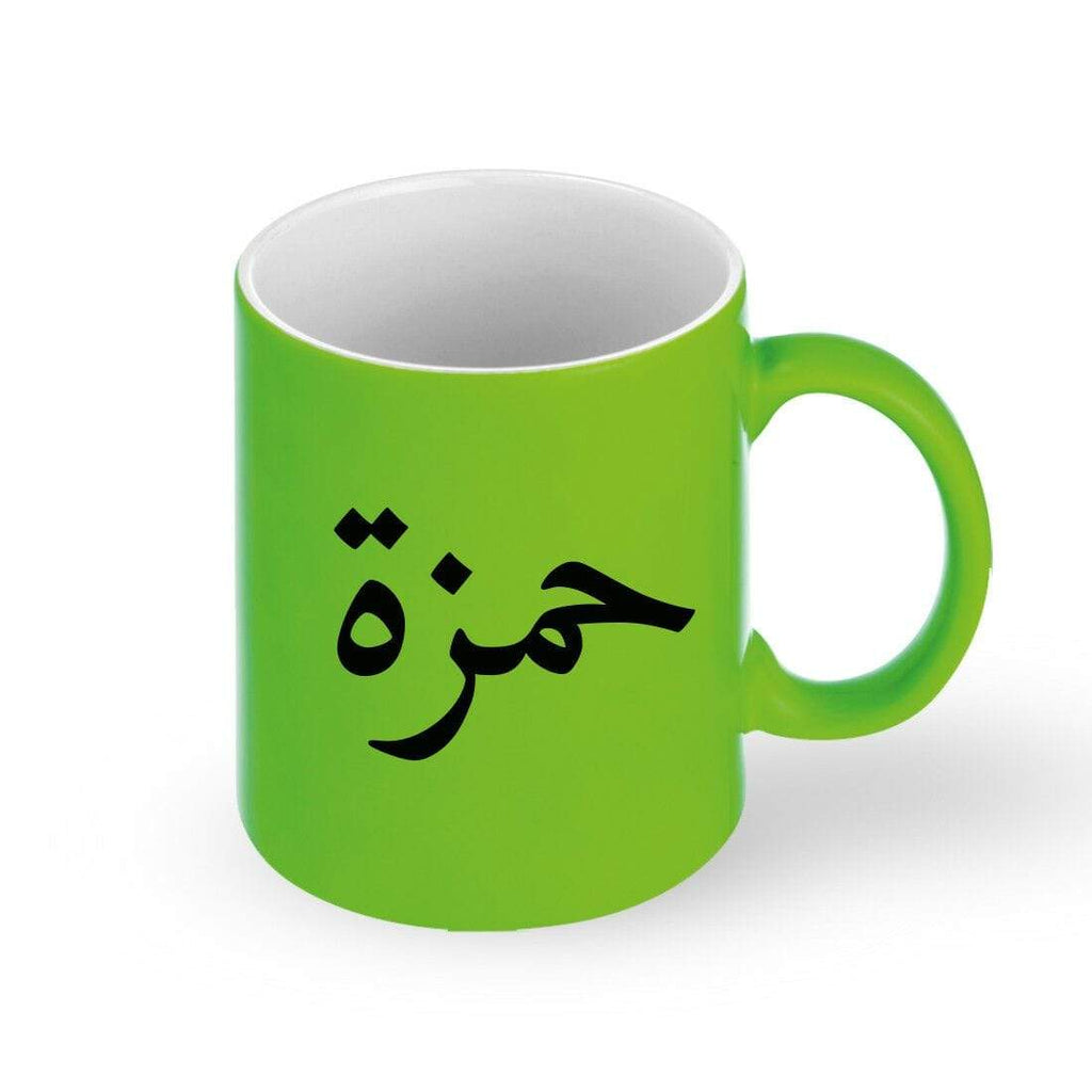 Personalised Arabic Font Bright Neon Drink Cup Glass Coffee Tea Mug Gift Present