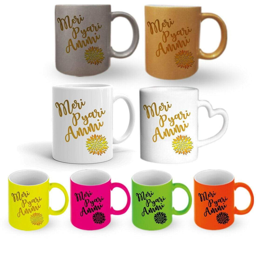 Birthday Gift FOR Mum Ammi Asian Mug Cup Tea Gift With Or Without A Coaster Set2