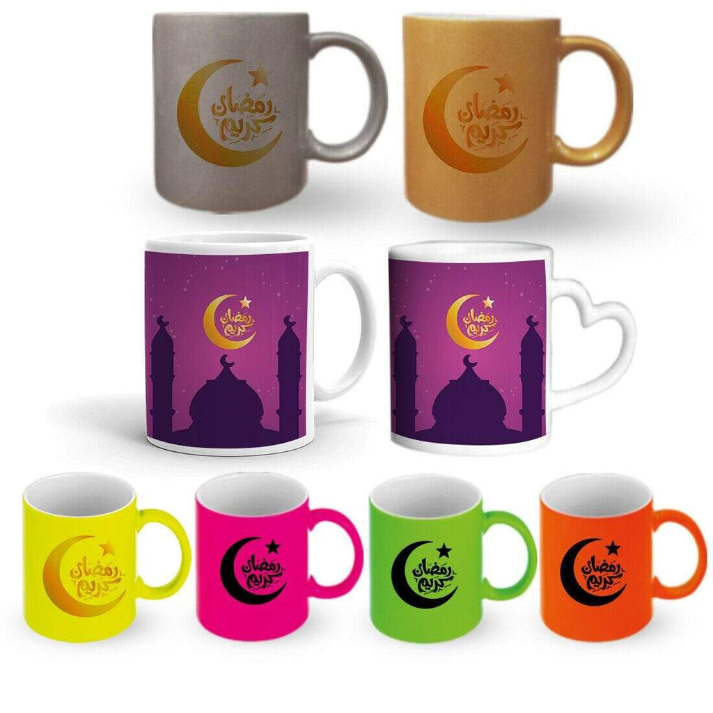 Ramadan Kareem Gift Present Mug Glass Cup Gift With Or Without A Coaster Set D5