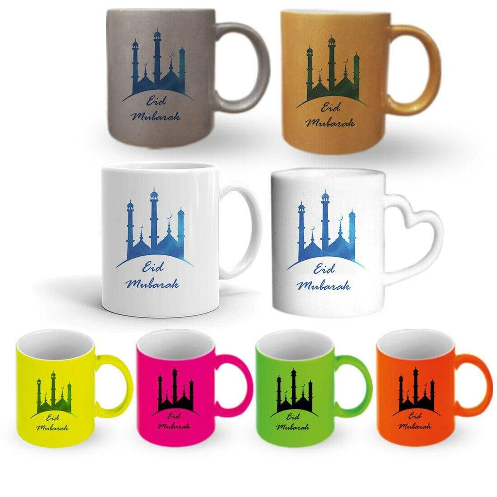 Eid Mubarak Gift Present Mug Glass Cup Tea Gift With Or Without A Coaster Set 14