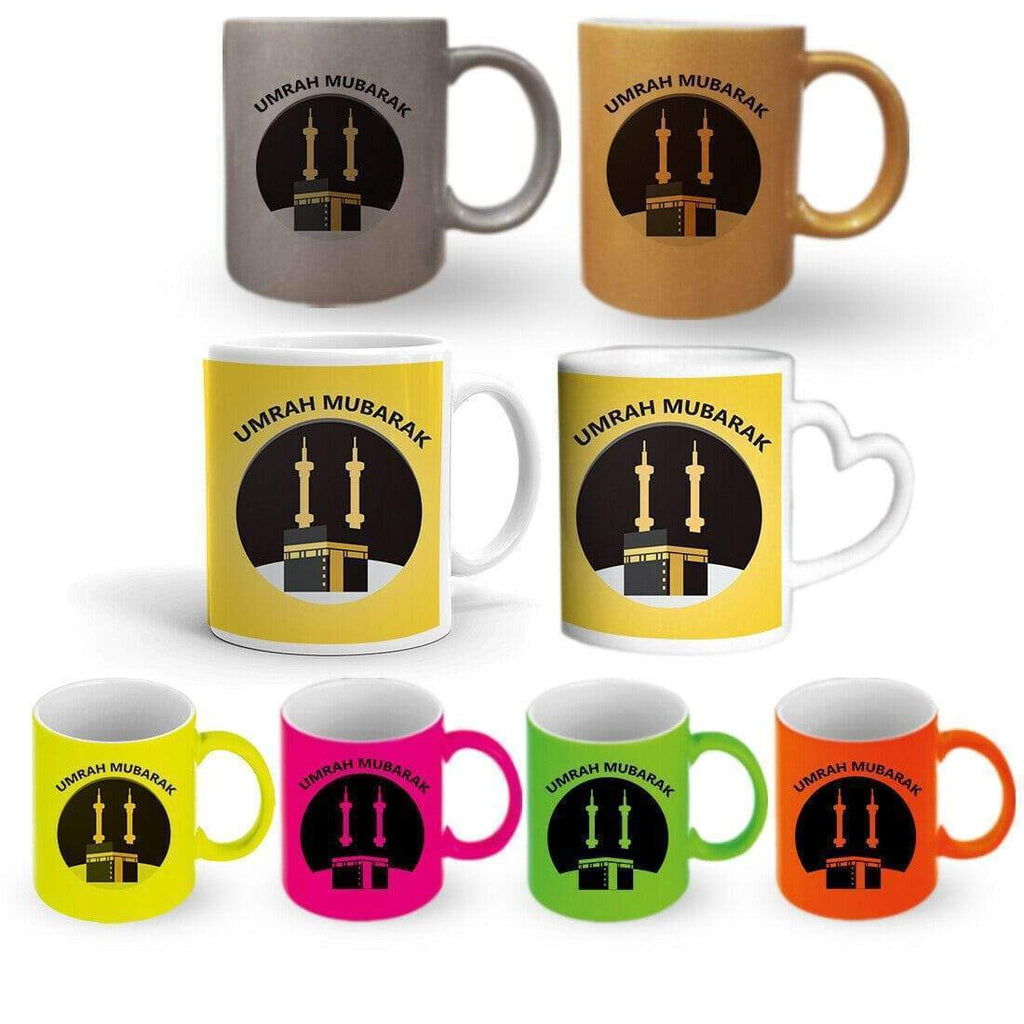 Umrah Mubarak Gift Present Mug Glass Cup Tea Gift With Or Without A Coaster Set6