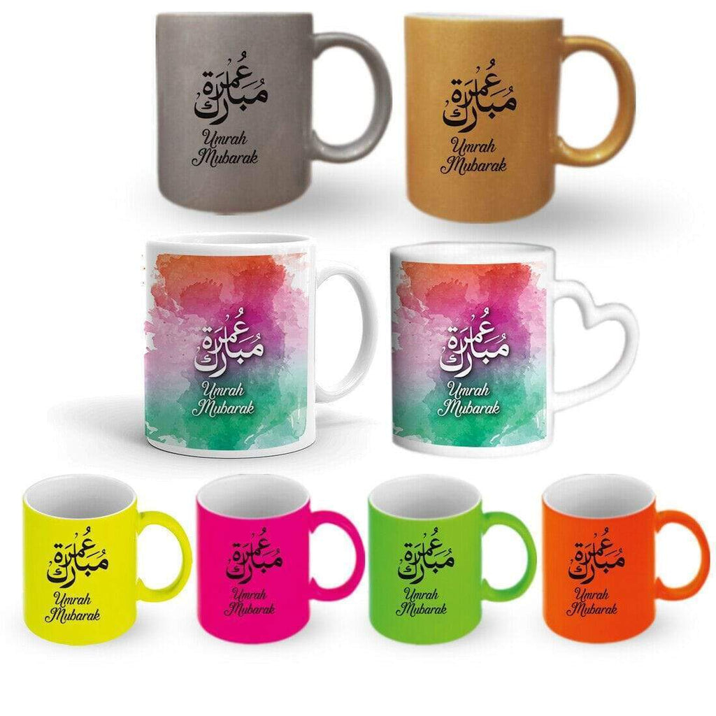 Umrah Mubarak Gift Present Mug Glass Cup Tea Gift With Or Without A Coaster Set4