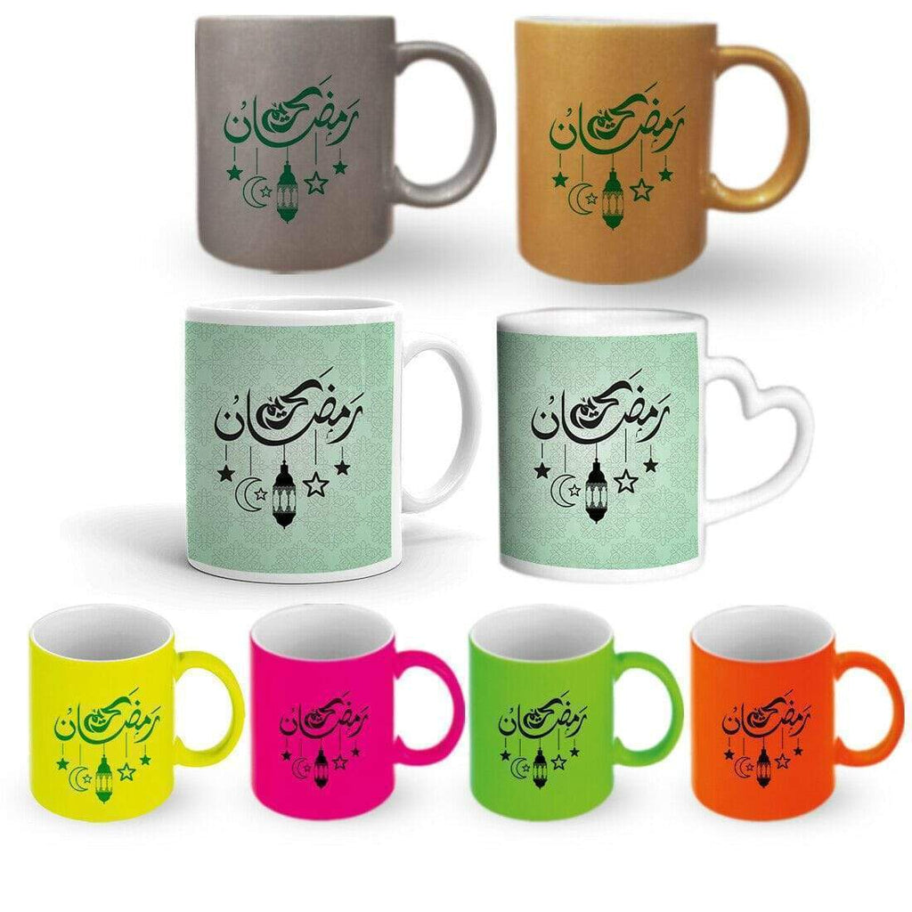 Ramadan Kareem Gift Present Mug Glass Cup Gift With Or Without A Coaster Set D3