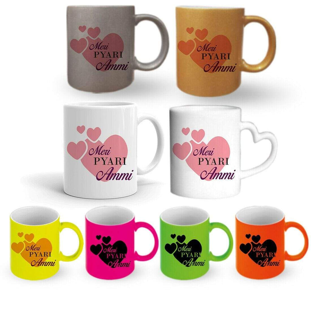 Birthday Gift FOR Mum Ammi Asian Mug Cup Tea Gift With Or Without A Coaster Set