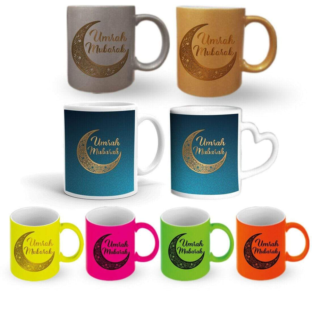 Umrah Mubarak Gift Present Mug Glass Cup Tea Gift With Or Without A Coaster Set2