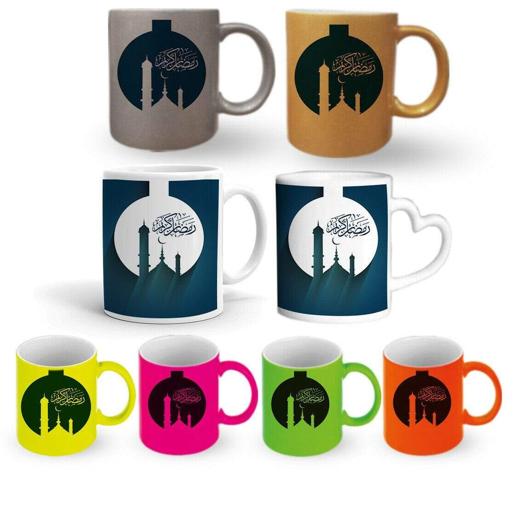 Ramadan Kareem Gift Present Mug Glass Cup Gift With Or Without A Coaster Set D5