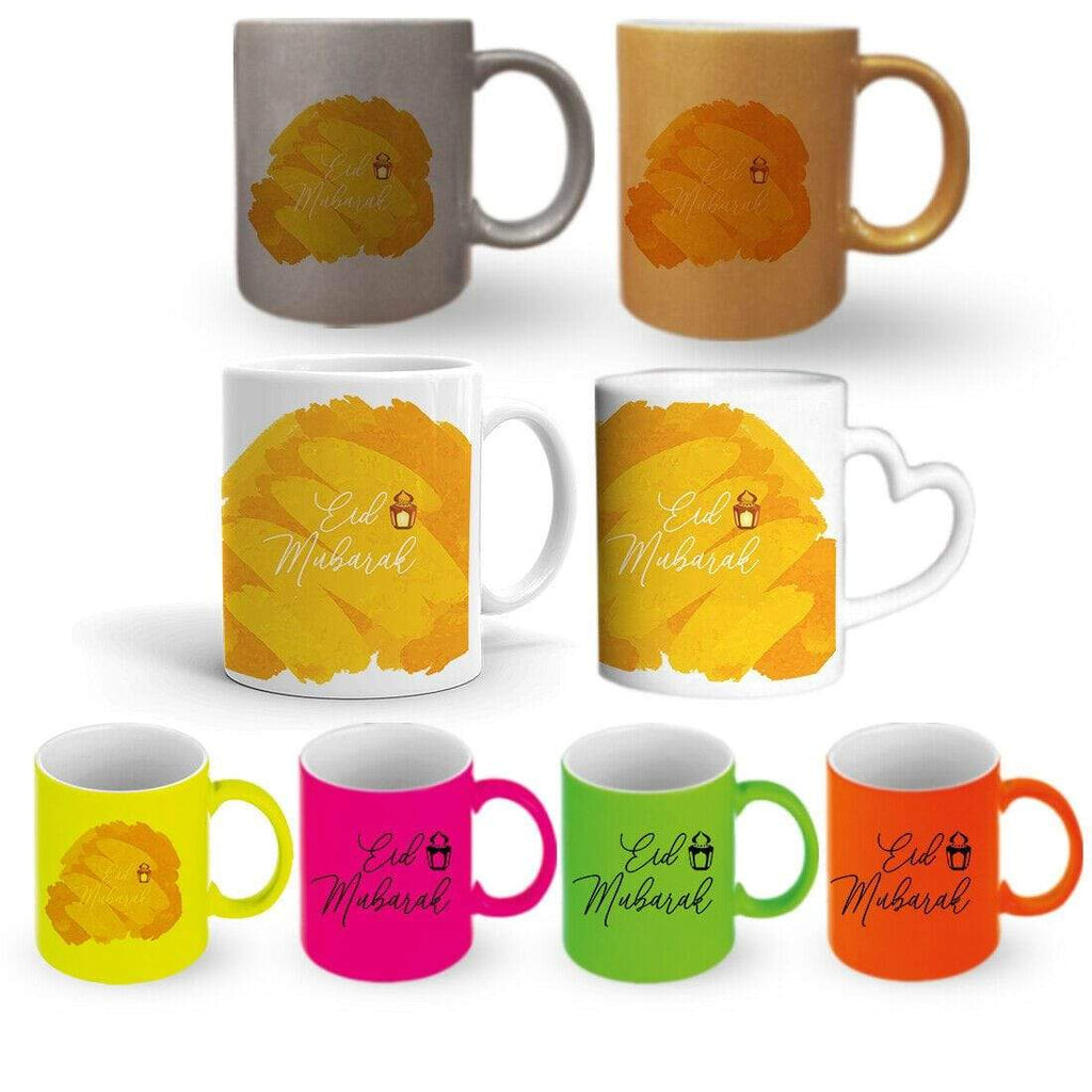 Eid Mubarak Gift Present Mug Glass Cup Tea Gift With Or Without A Coaster Set 12