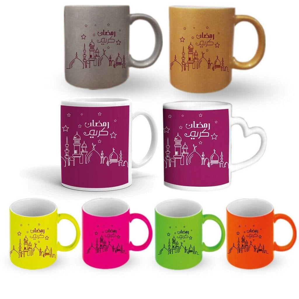 Eid Mubarak Gift Present Mug Glass Cup Tea Gift With Or Without A Coaster Set 15