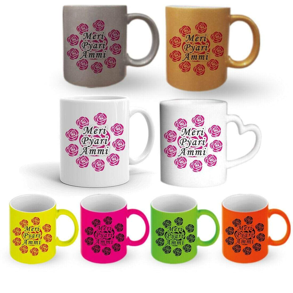 Birthday Gift FOR Mum Ammi Asian Mug Cup Tea Gift With Or Without A Coaster Set2