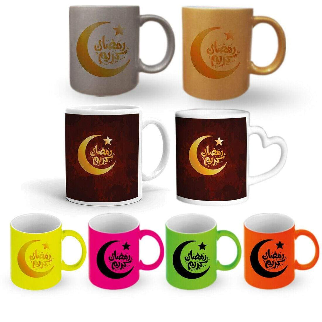 Ramadan Kareem Gift Present Mug Glass Cup Gift With Or Without A Coaster Set D1