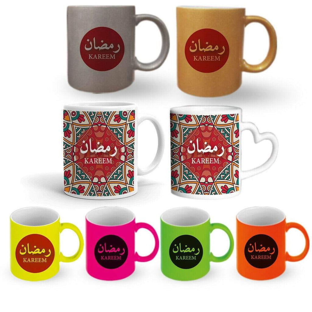 Ramadan Kareem Gift Present Mug Glass Cup Gift With Or Without A Coaster Set D4