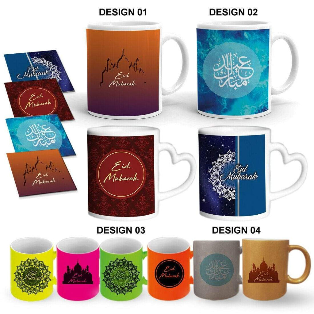 Eid Mubarak Gift Present Mug Glass Cup Tea Gift With Or Without A Coaster Set 13