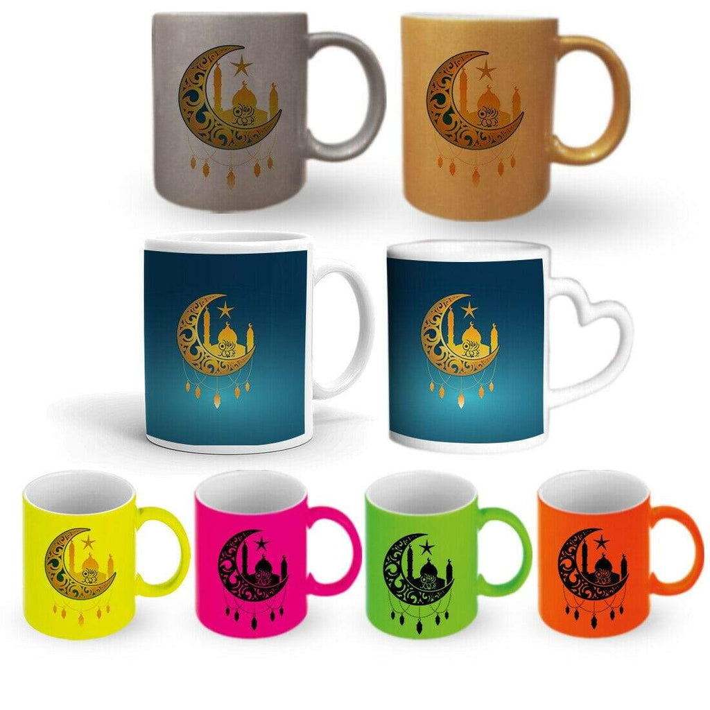 Ramadan Kareem Gift Present Mug Glass Cup Gift With Or Without A Coaster Set D1