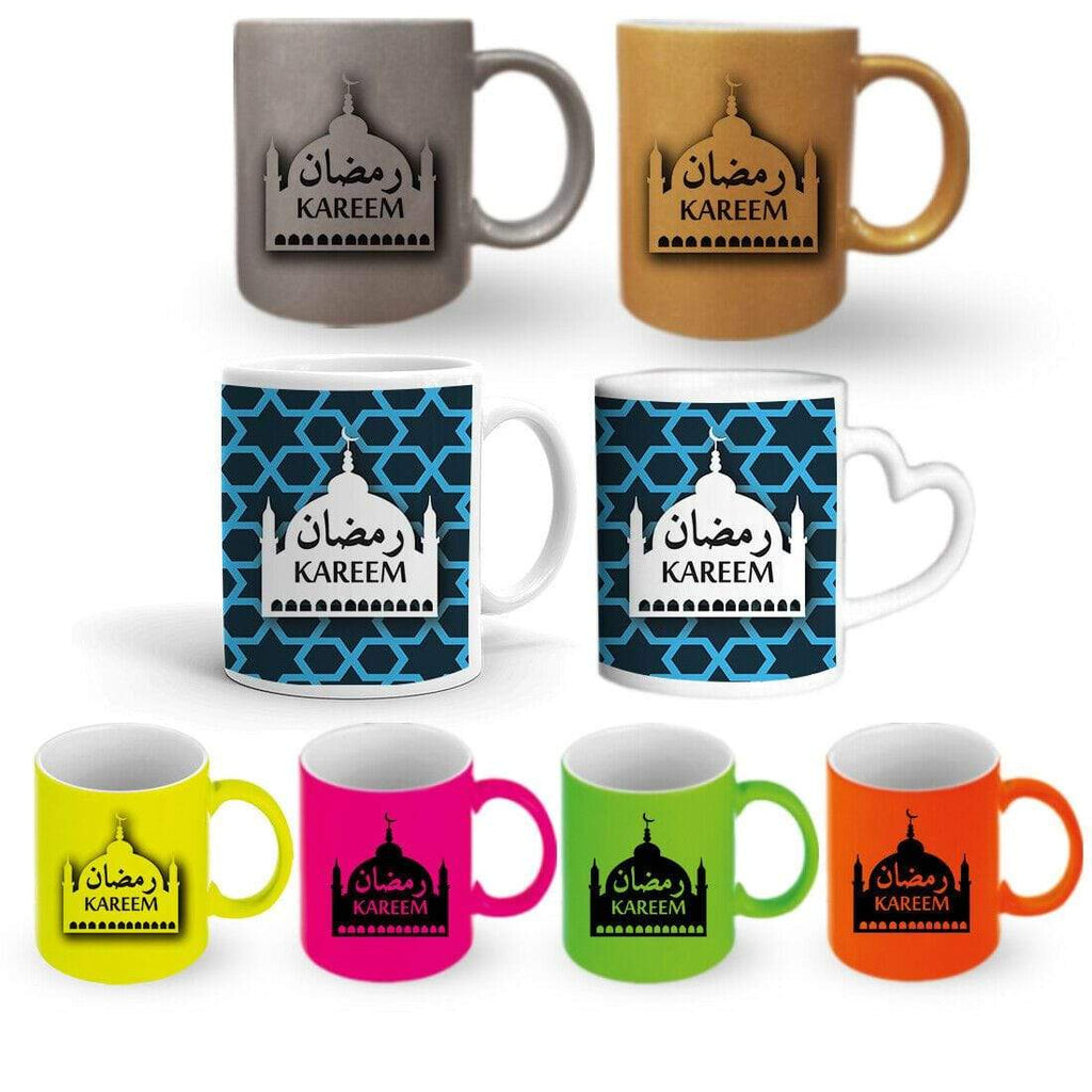 Ramadan Kareem Gift Present Mug Glass Cup Gift With Or Without A Coaster Set D2