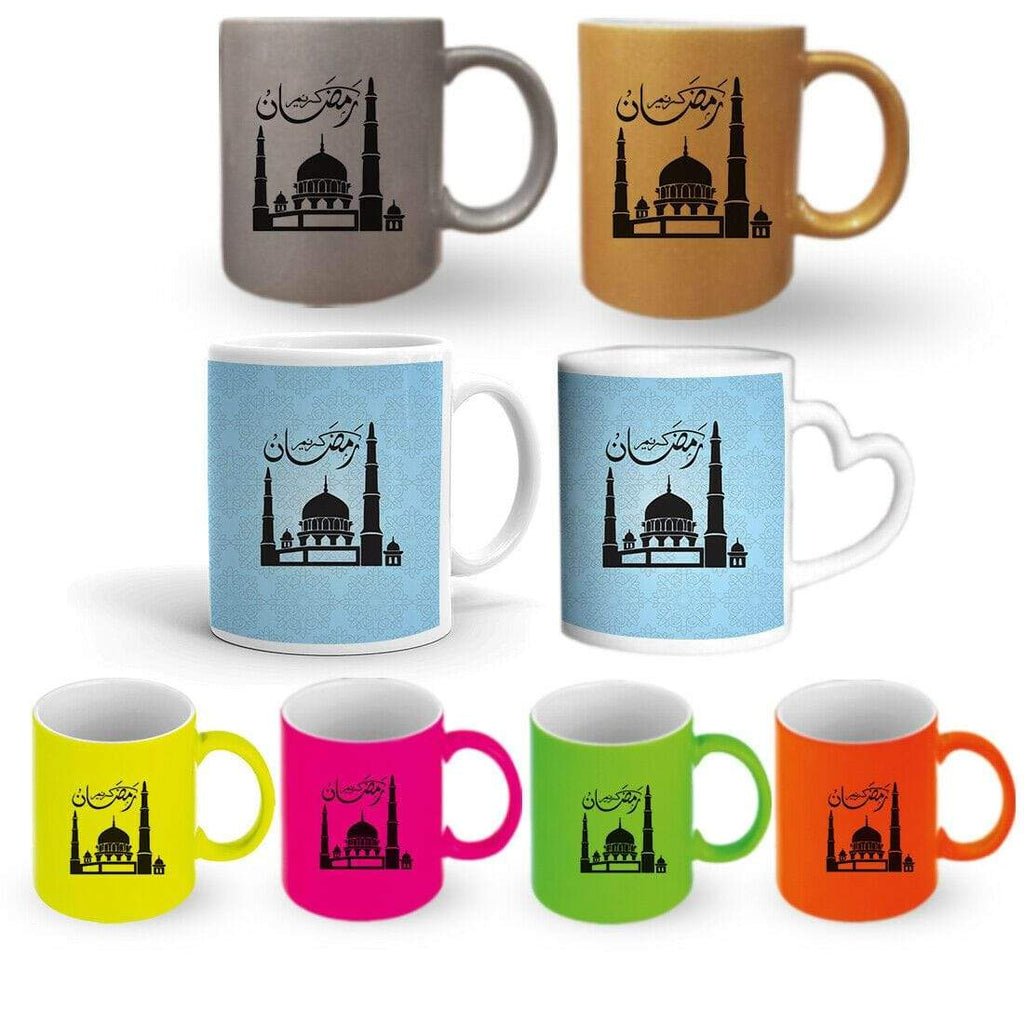 Ramadan Kareem Gift Present Mug Glass Cup Gift With Or Without A Coaster Set D5