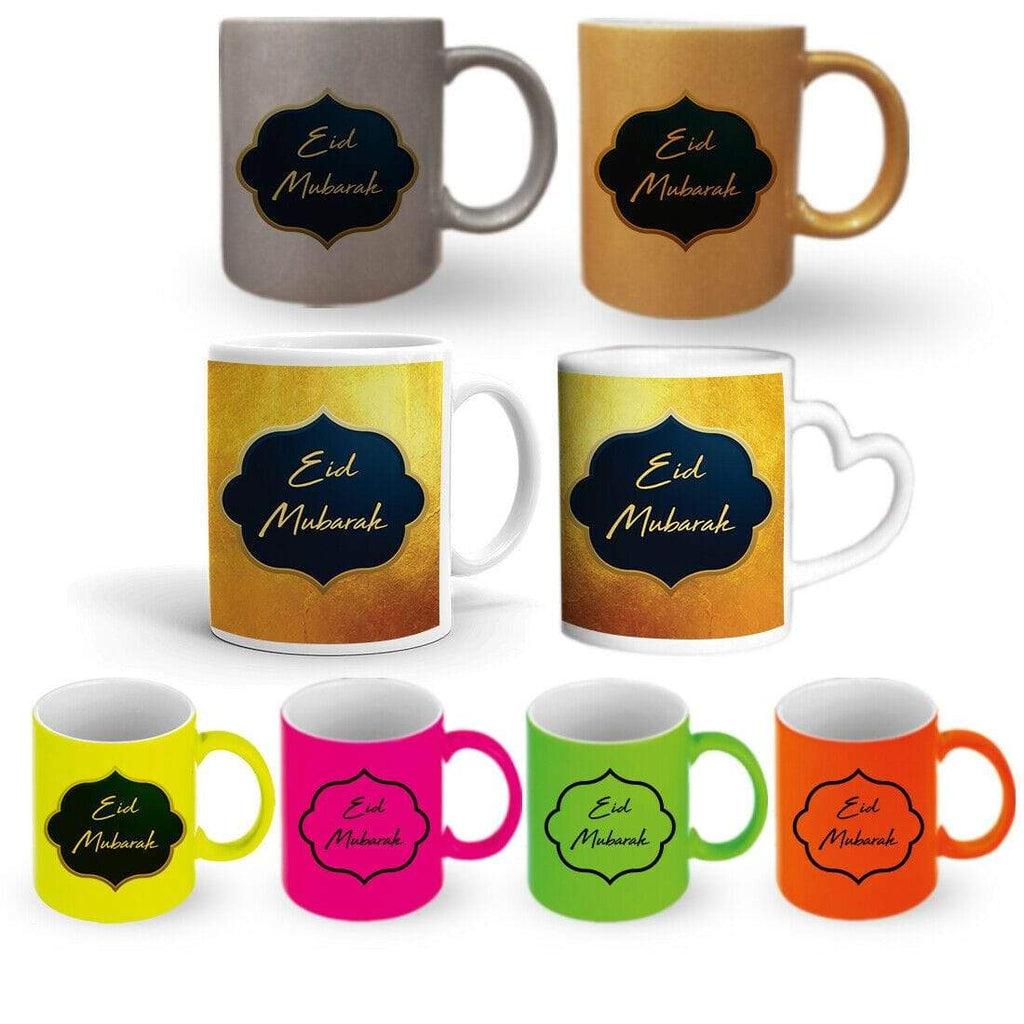 Eid Mubarak Gift Present Mug Glass Cup Tea Gift With Or Without A Coaster Set 10