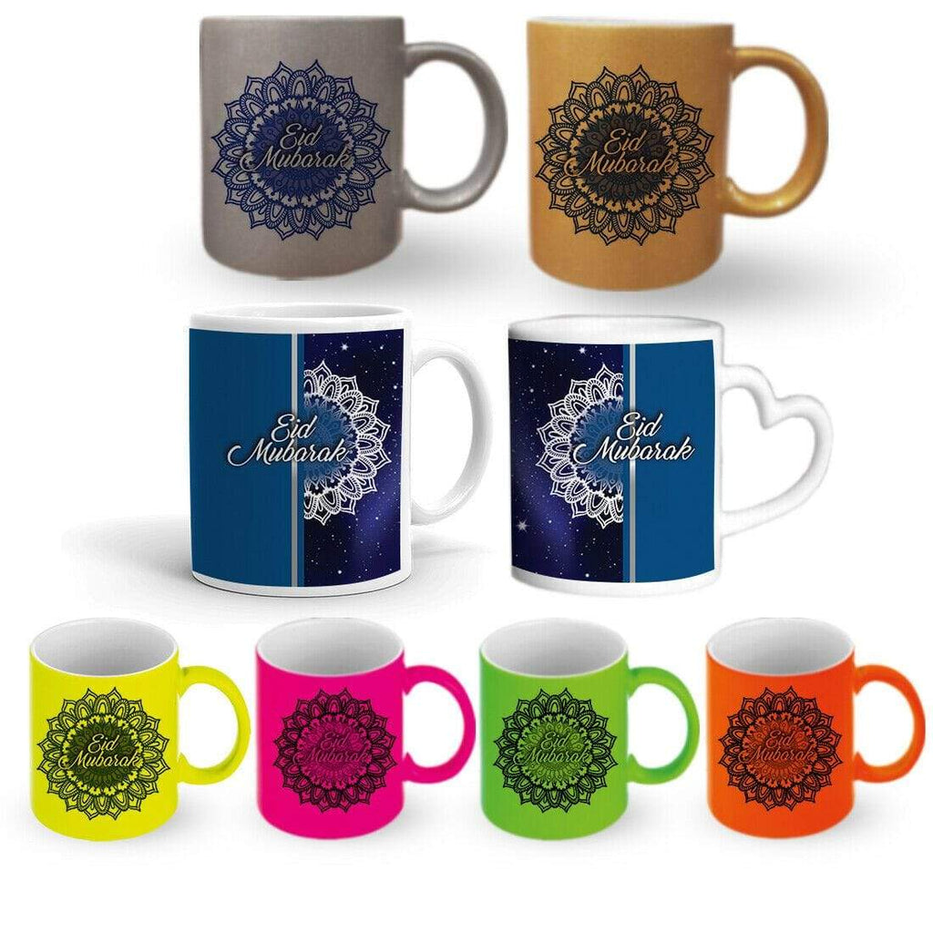 Eid Mubarak Gift Present Mug Glass Cup Tea Gift With Or Without A Coaster Set 13